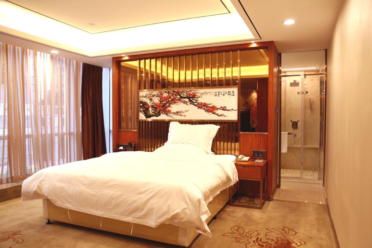 Zhongbo Art Hotel Canton Esterno foto