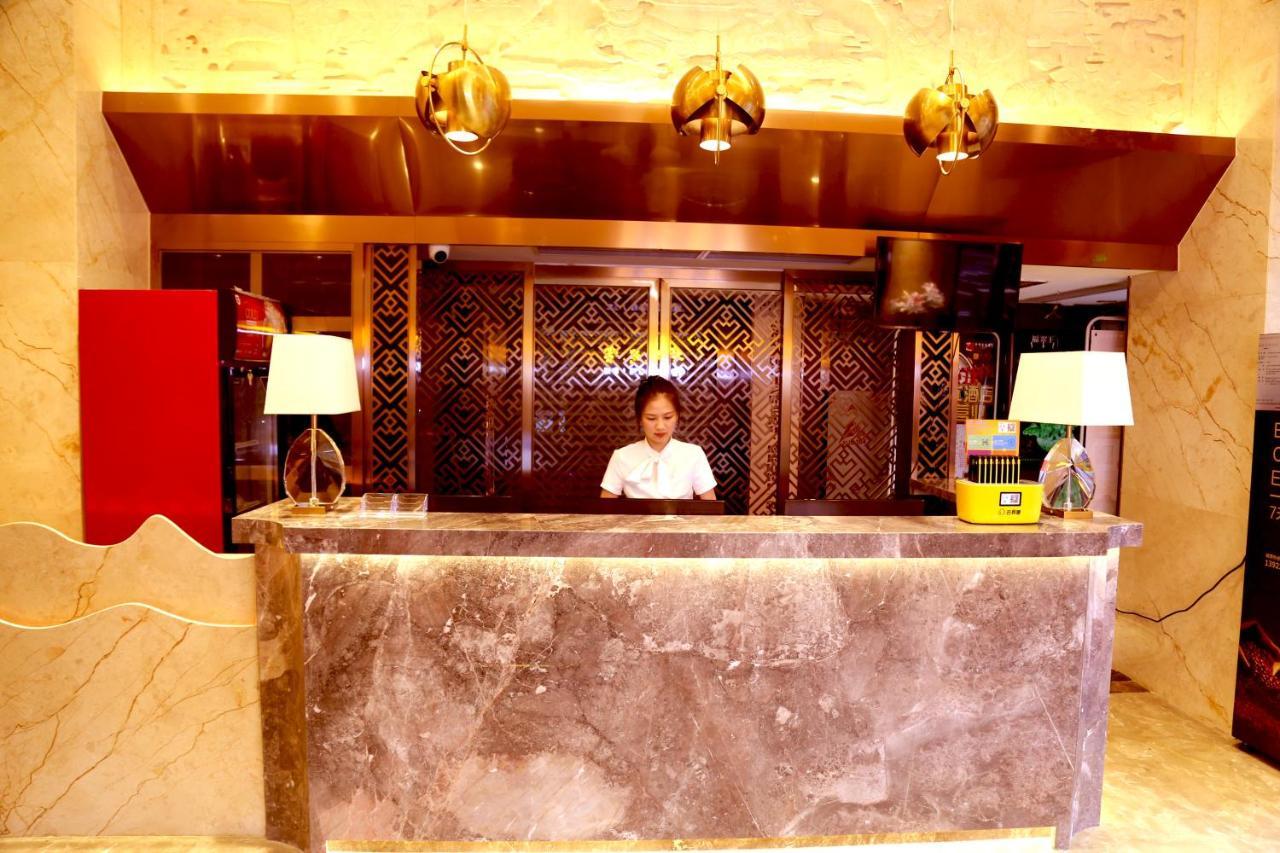 Zhongbo Art Hotel Canton Esterno foto