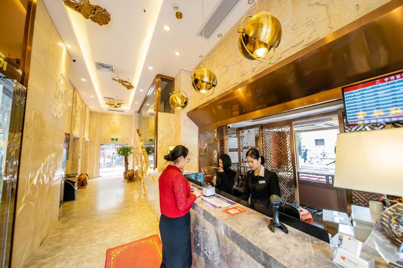 Zhongbo Art Hotel Canton Esterno foto