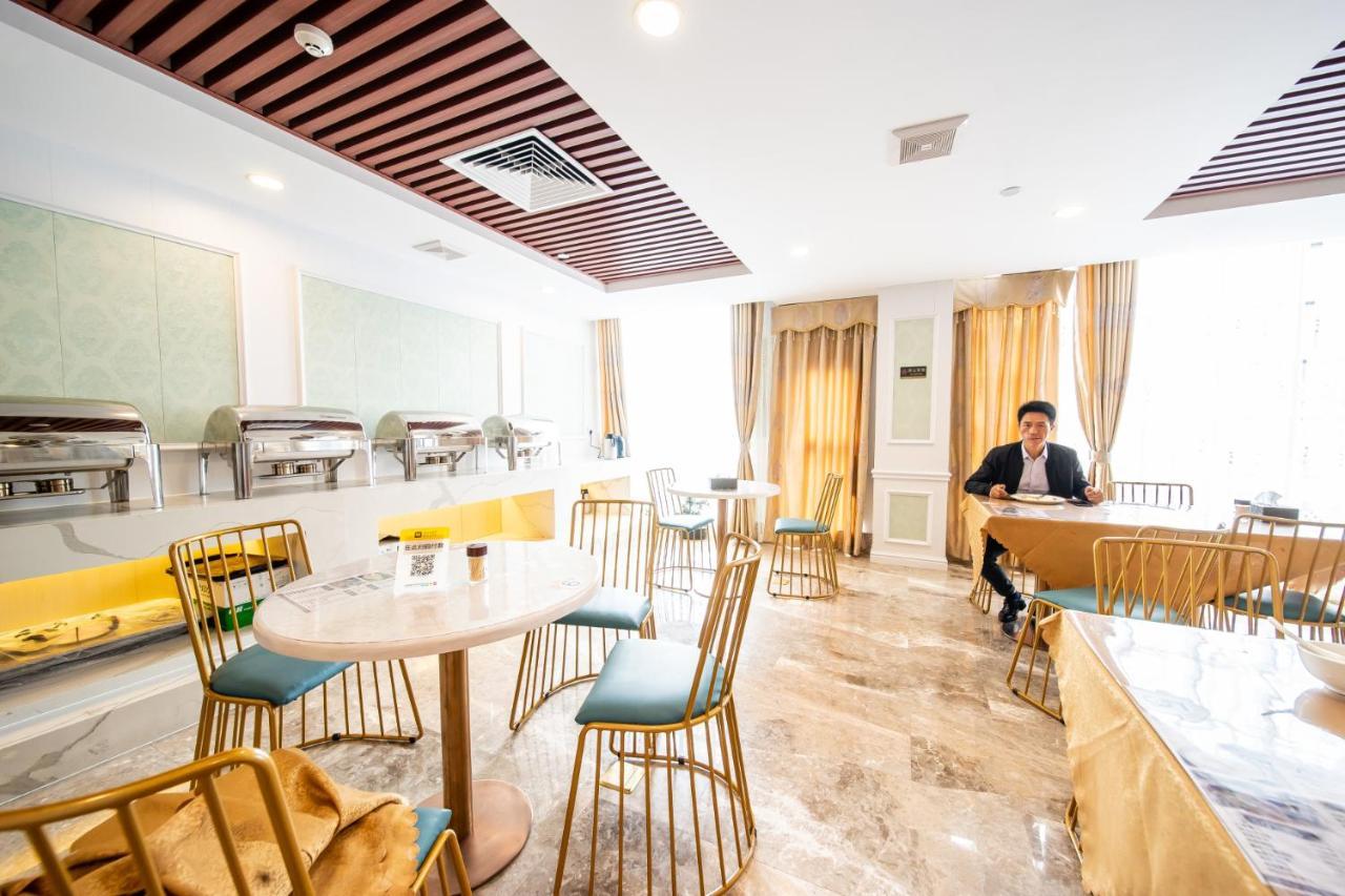 Zhongbo Art Hotel Canton Esterno foto