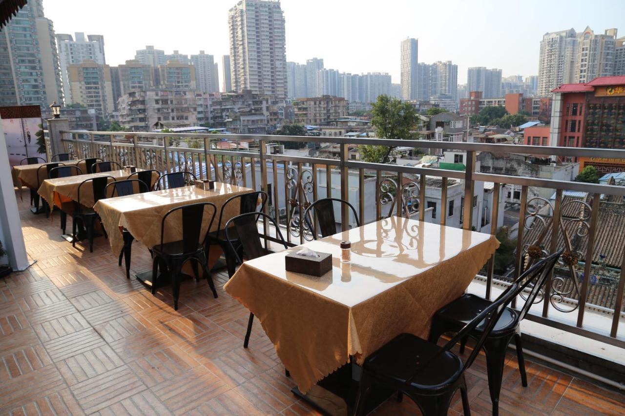Zhongbo Art Hotel Canton Esterno foto